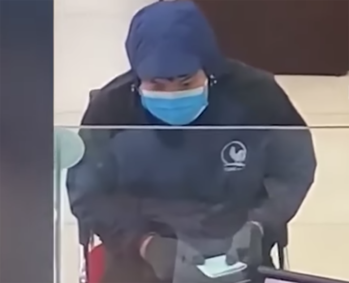 Trách nhiệm hình sự vụ nghi cầm súng cướp ngân hàng ở Thái Nguyên - Ảnh 1.