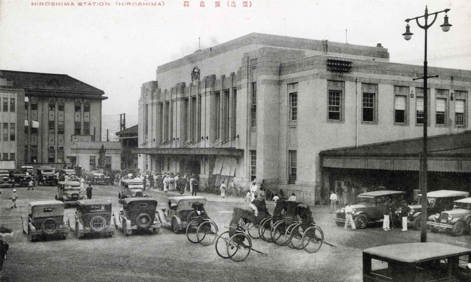 Ám ảnh khung cảnh trái ngược ở Hiroshima trước và sau khi bị ném bom - Ảnh 4.