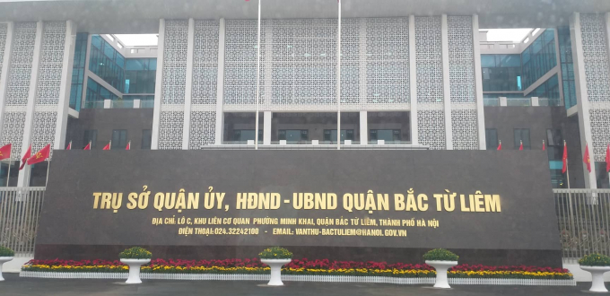 Khi nào quận Bắc Từ Liêm sẽ cấp xong căn cước công dân gắn chip cho toàn bộ người dân? - Ảnh 1.