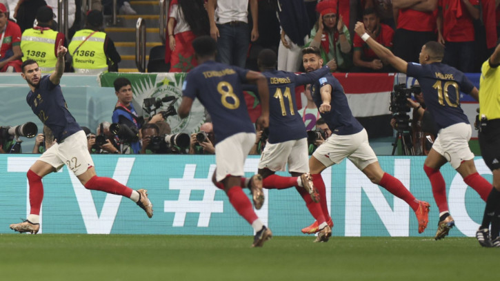 Trận chung kết World Cup 2022 giữa Argentina và Pháp diễn ra khi nào, ở đâu? - Ảnh 1.