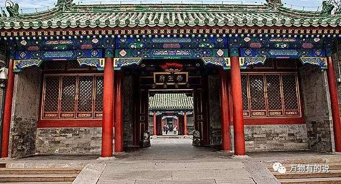 Đồ vật duy nhất trong phủ Hòa Thân không bị tịch thu: Hoàng đế cũng không dám động đến - Ảnh 4.
