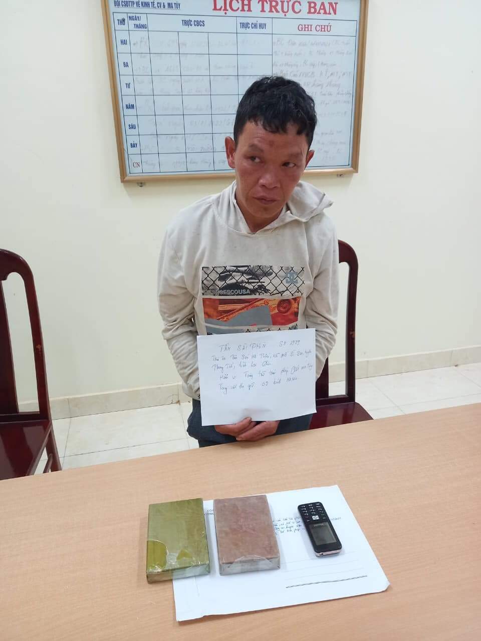 Nậm Nhùn : Trong một ngày phá liên tiếp 2 vụ án về ma tuý - Ảnh 1. Nậm Nhùn : Trong một ngày phá liên tiếp 2 vụ án về ma tuý - Ảnh 1.