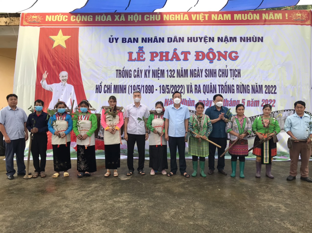 Nậm Nhùn: Lễ phát động trồng cây và ra quân trồng rừng năm 2022 - Ảnh 1. Nậm Nhùn: Lễ phát động trồng cây và ra quân trồng rừng năm 2022 - Ảnh 1.