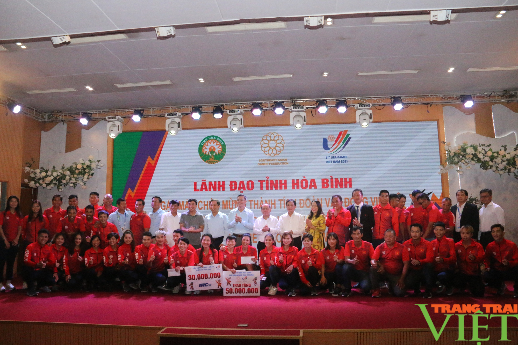 Hoà Bình: Gặp mặt, chúc mừng Đoàn VĐV đội tuyển đua xe đạp Quốc gia Việt Nam thi đấu SEA Games 31 - Ảnh 2. Hoà Bình: Gặp mặt, chúc mừng Đoàn VĐV đội tuyển đua xe đạp Quốc gia Việt Nam thi đấu SEA Games 31 - Ảnh 2.