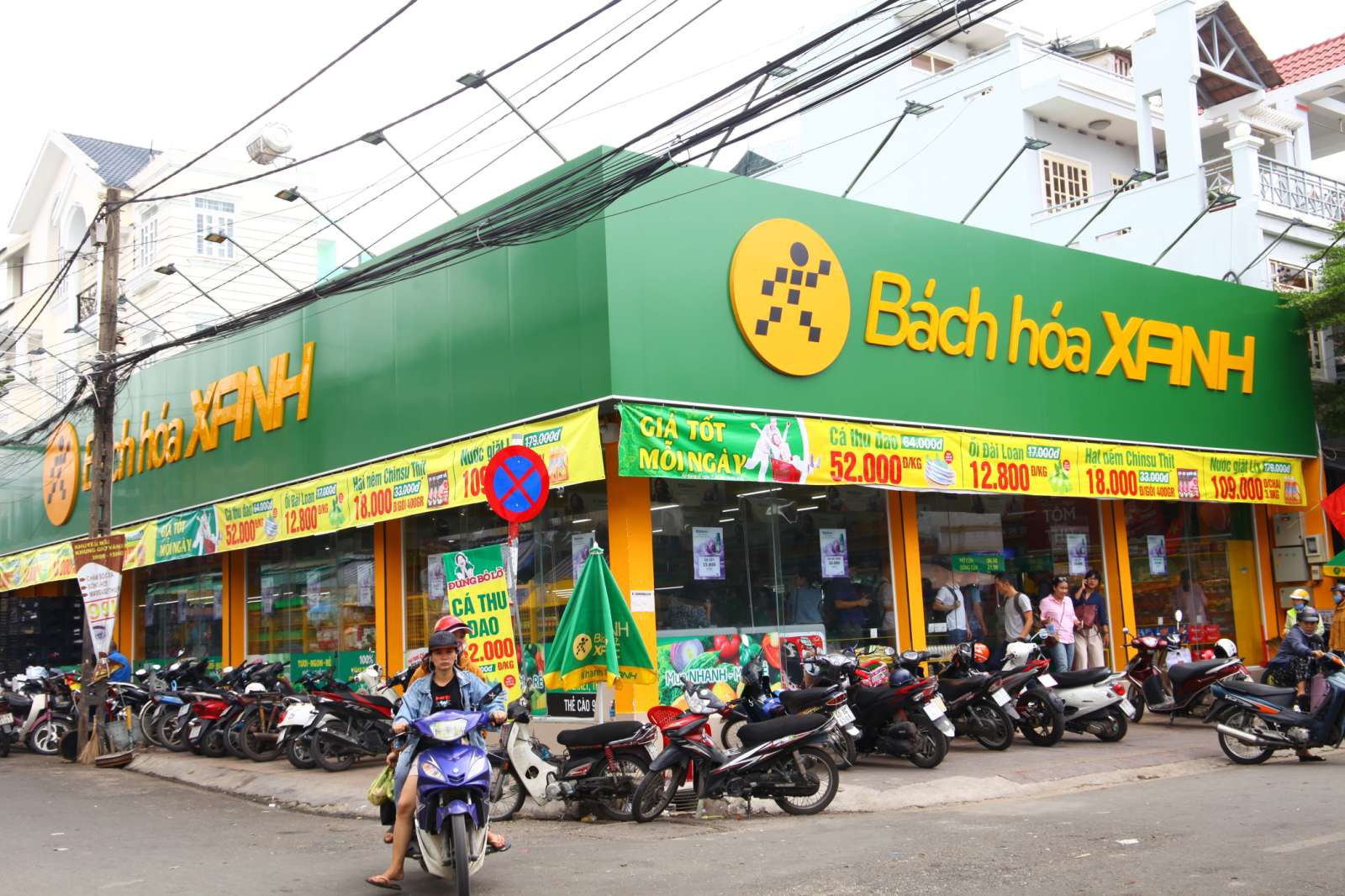 Thế Giới Di Động sẽ bán cổ phần Bách Hóa Xanh - Ảnh 1.