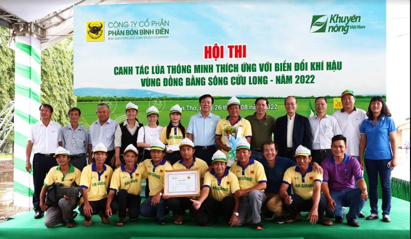 Hấp dẫn Hội thi Canh tác lúa thông minh thích ứng với biến đổi khí hậu vùng BĐSCL năm 2022 - Ảnh 1.