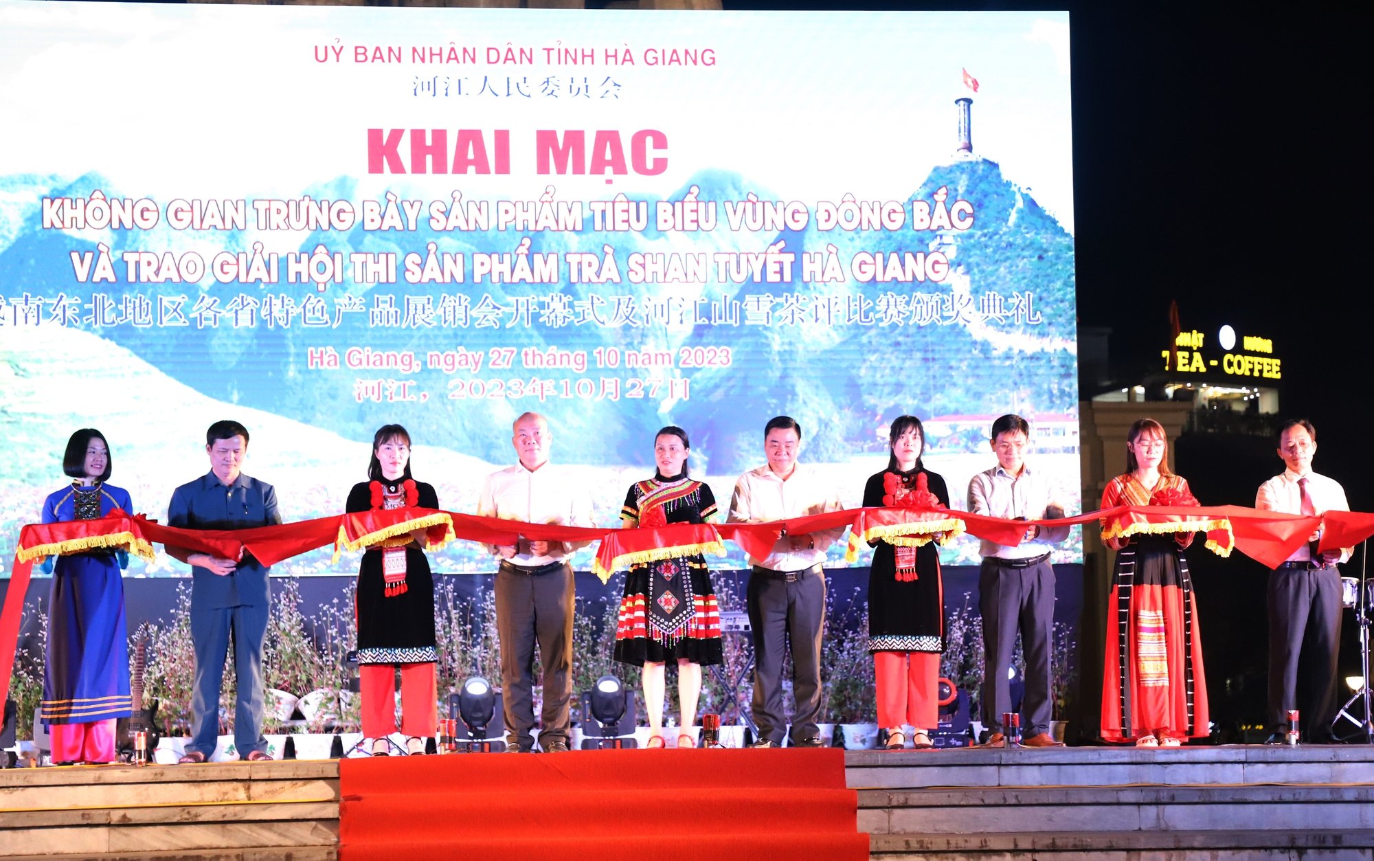 Hà Giang: Khai mạc không gian hàng trưng bày sản phẩm tiêu biểu vùng Đông Bắc - Ảnh 4.