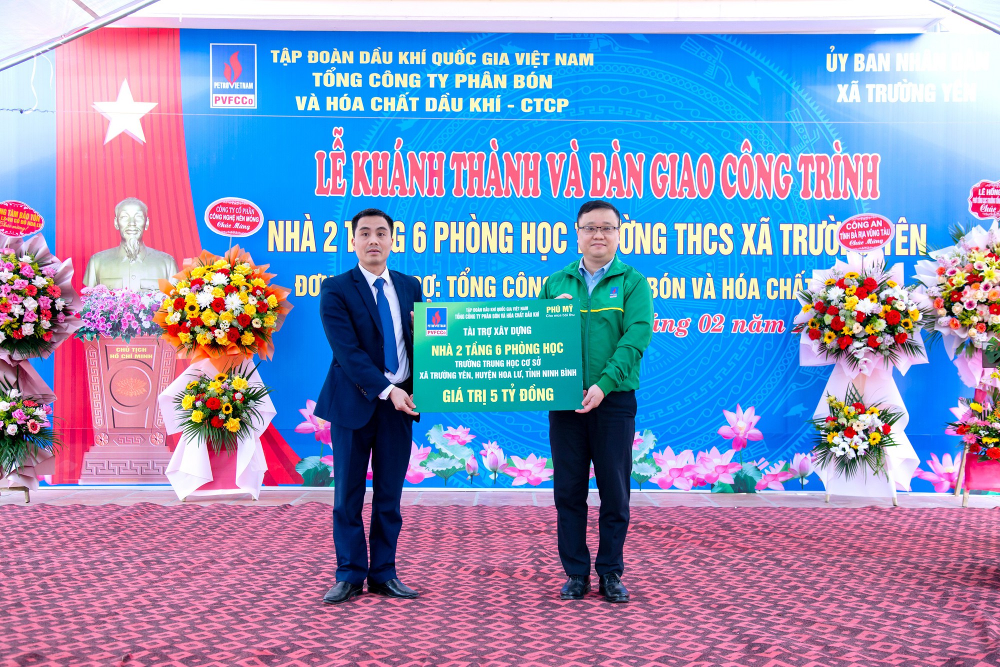 PVFCCo: Nghĩa tình, sẻ chia vì cộng đồng - Ảnh 4.