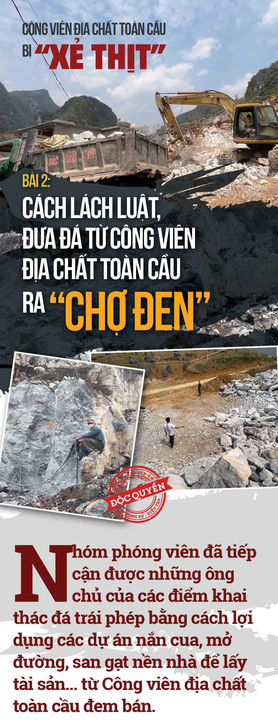 Cách lách luật, đưa đá từ Công viên địa chất toàn cầu ra “chợ đen” (Bài 2) - Ảnh 1.