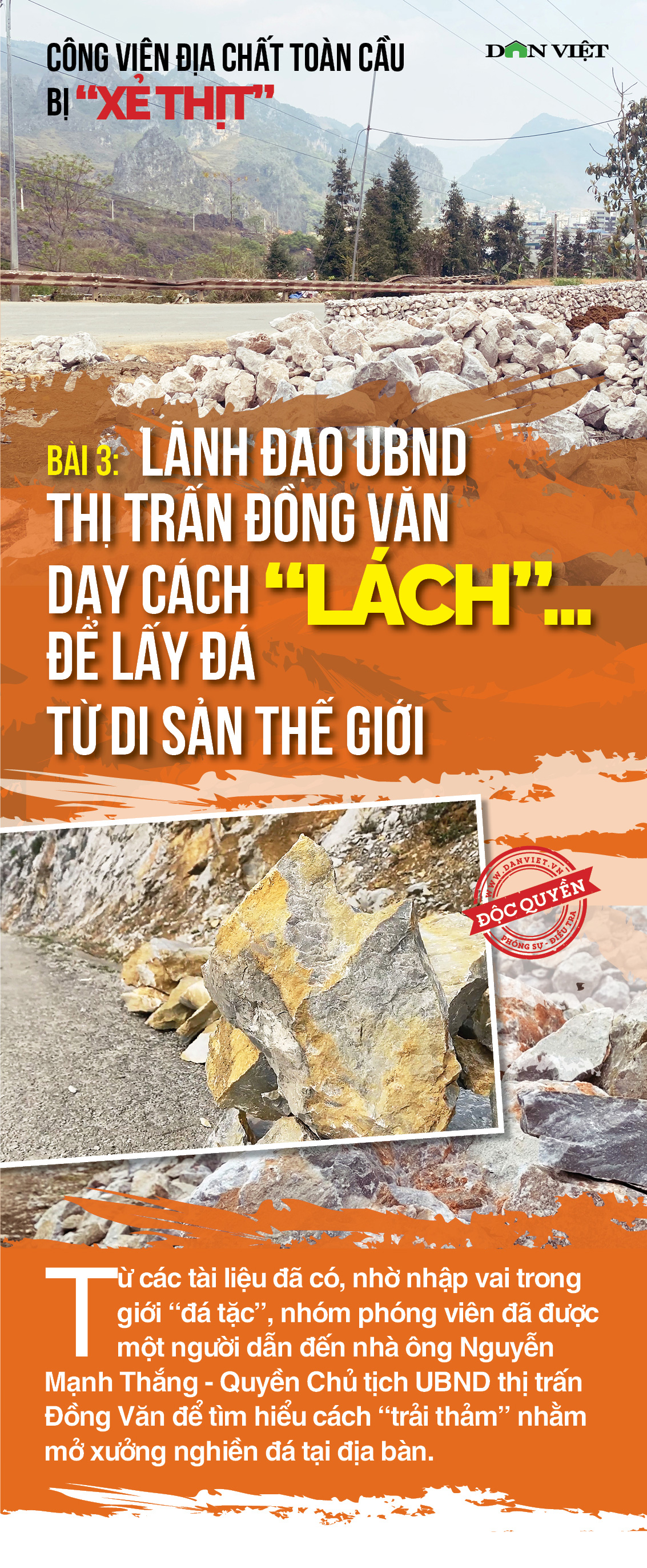 Bài 3: Lãnh đạo UBND thị trấn Đồng Văn dạy cách &quot;lách&quot;… để lấy đá từ Di sản Thế giới - Ảnh 1.