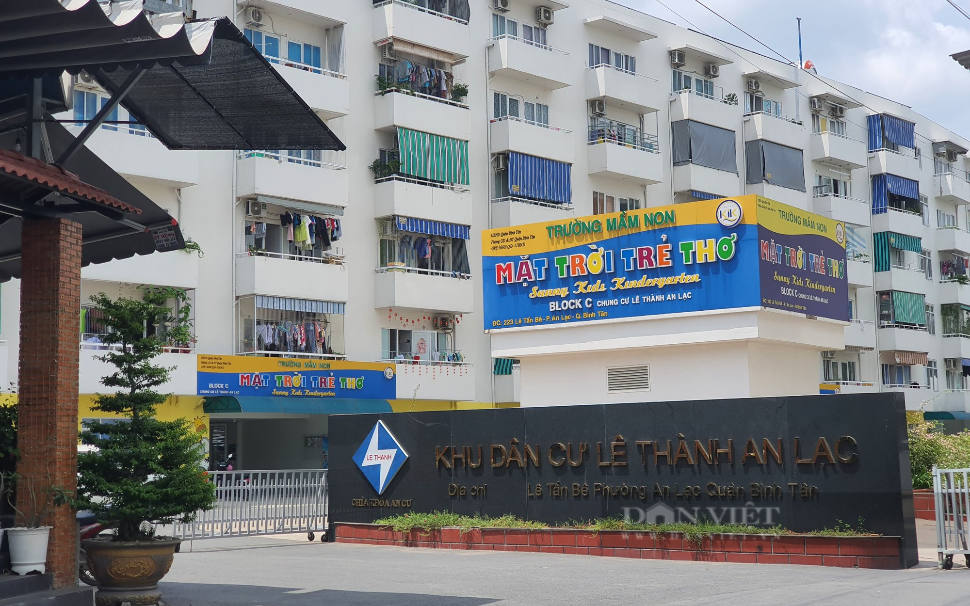 Phát triển nhà ở xã hội tại TP.HCM - Bài 3: Nhiều quy định cần sửa đổi  - Ảnh 4.
