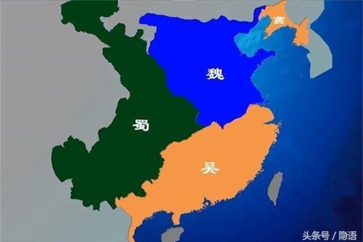 Vì sao Gia Cát Lượng không được Lưu Bị trọng dụng như trong phim? - Ảnh 5.