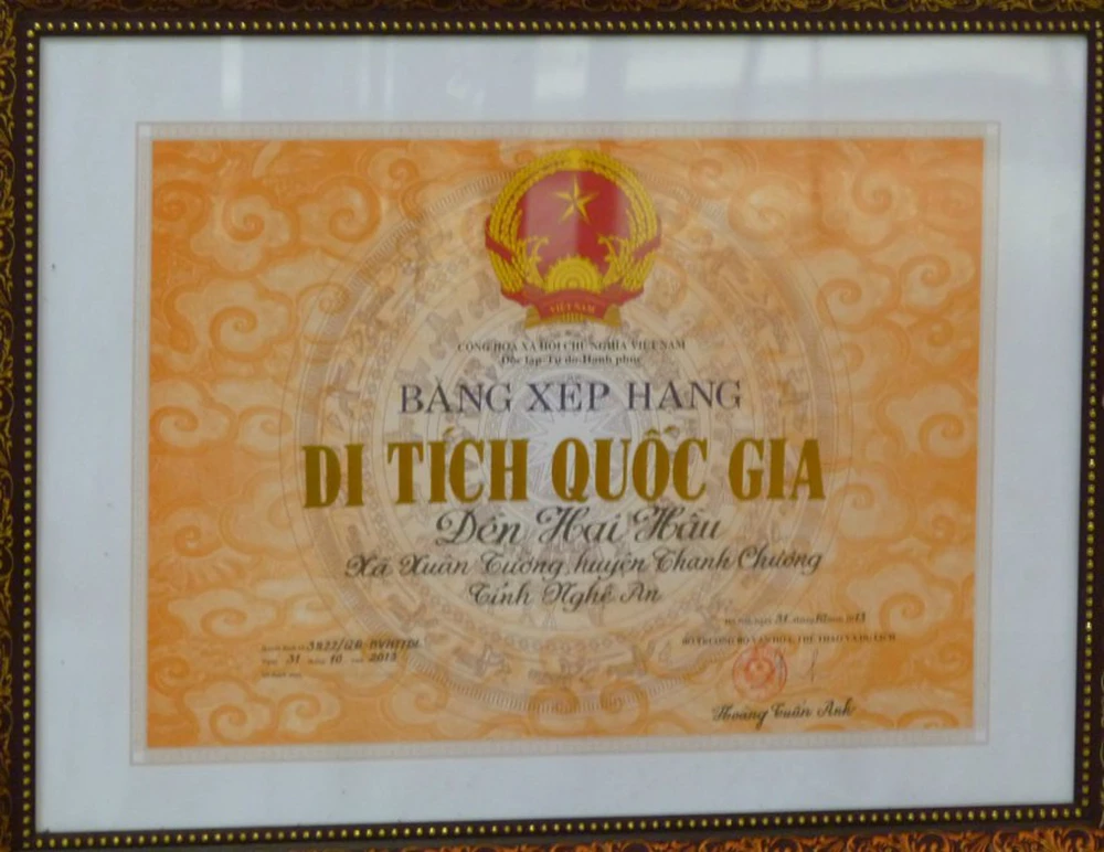 Cha giữ chức Tế tửu, con làm Tư nghiệp Quốc Tử Giám - Ảnh 2.