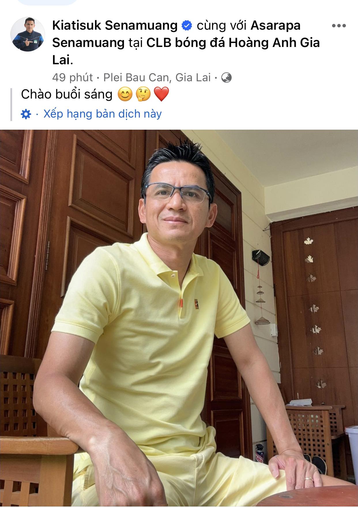 SHB Đà Nẵng chấp ngoại binh vẫn thắng HAGL, HLV Kiatisak phản ứng ra sao? - Ảnh 2.