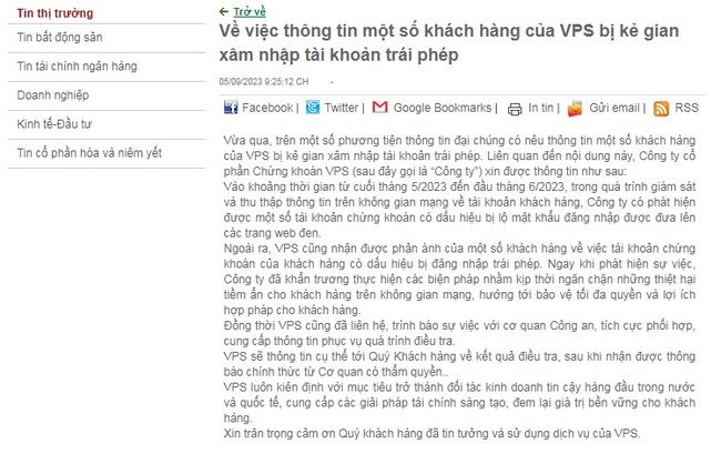 Một số tài khoản chứng khoán VPS có dấu hiệu bị lộ mật khẩu đăng nhập được đưa lên các trang web đen - Ảnh 2.