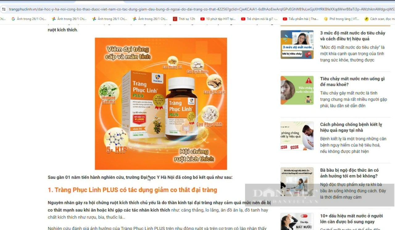 Vụ dược phẩm Thái Minh quảng cáo TPBVSK như thuốc chữa bệnh: Cần xử phạt nhân viên tư vấn Công ty dược phẩm Thái Minh- Ảnh 3.