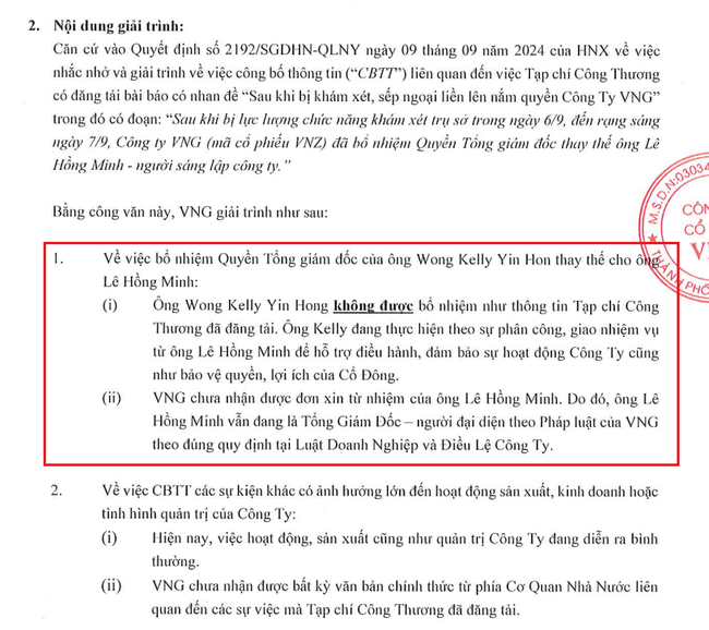 VNG lên tiếng về vai trò của ông Lê Hồng Minh, cổ phiếu lập tức "nhuộm tím" - Ảnh 1.