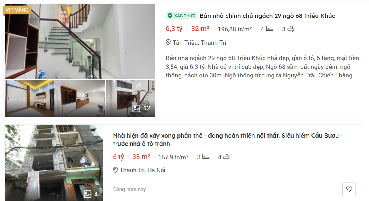 Nhà trong ngõ, diện tích 30 m2 bỗng "gặp thời" - Ảnh 3.