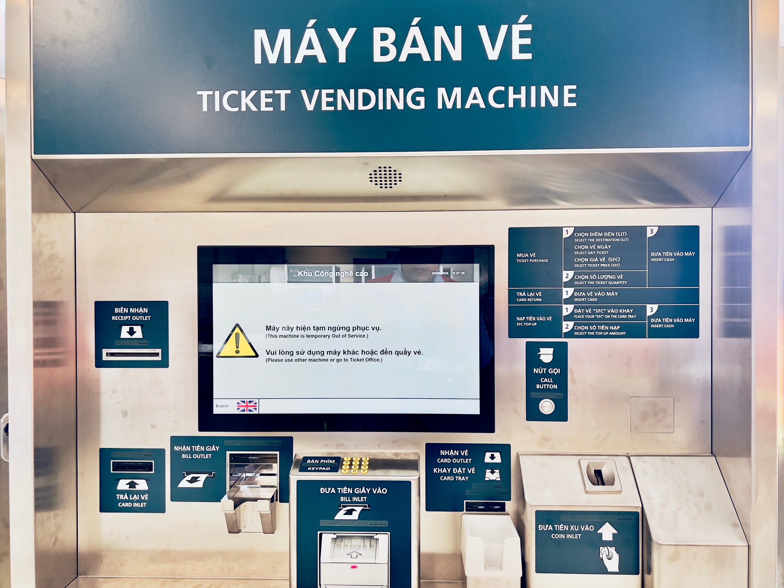 Nhân viên ga metro số 1 TP.HCM thực hành thu phí tự động - Ảnh 2.