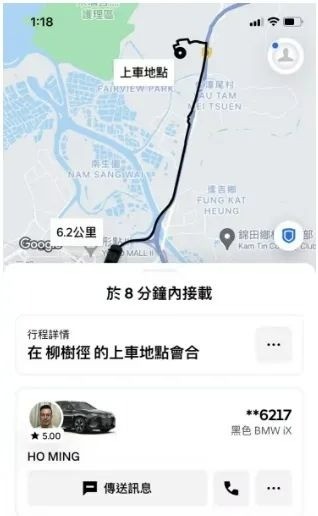 Diễn viên Thẩm Chấn Hiên làm tài xế taxi - Ảnh 2.