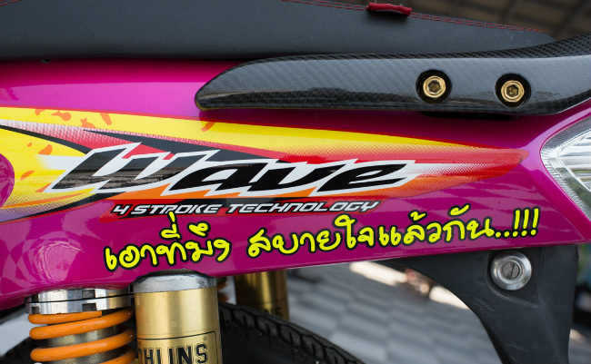 ngam honda wave do chat lu cua dan choi xu chua vang hinh anh 3