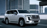 Toyota Land Cruiser 2022 tăng giá bán niêm yết tại Việt Nam 