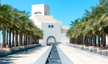 11 sự thật đáng ngạc nhiên về Qatar