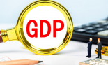 GDP bằng nhau, sao có cảm giác Ukraine giàu hơn Việt Nam?