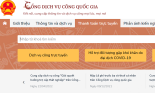 Cấp hộ chiếu phổ thông qua cổng dịch vụ công, lợi ích lớn cho người dân