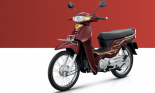 Hé lộ mẫu Honda Dream đời mới tại Việt Nam