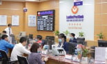Tổng công ty Bưu điện được phép bán hết 140 triệu cổ phần LienVietPostBank