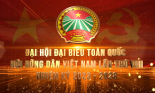 ĐẠI HỘI HỘI NÔNG DÂN VIỆT NAM LẦN VIII: Đại hội đại biểu HND cấp huyện đầu tiên của cả nước thành công rực rỡ