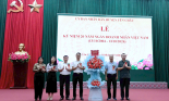 Các doanh nghiệp, HTX góp phần thúc đẩy phát triển kinh tế huyện Yên Châu