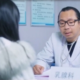 Làm nghề bác sĩ đôi lúc cũng sướng đấy chứ