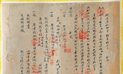 Dòng họ Nguyễn Hữu ở Quảng Ngãi với nhà thờ lưu giữ hơn 50 văn bản Hán Nôm, có một bản phụng tấu đặc biệt