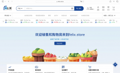 Sàn thương mại điện tử Felix.store hỗ trợ đặc biệt doanh nghiệp SMEs, HTX, hội viên nông dân kinh doanh 