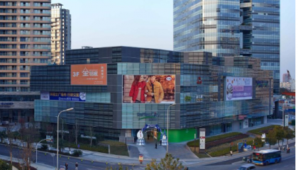 Bán vốn tại 6 dự án Raffles City, CapitaLand lãi 2 tỷ đô la Singapore