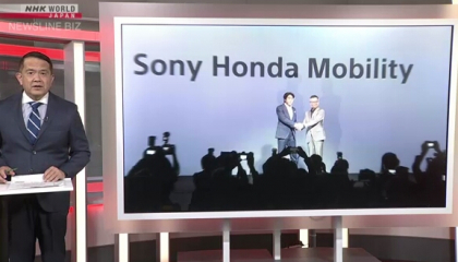 Sony, Honda bắt tay biến xe điện thành không gian giải trí đậm chất metaverse