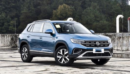 Volkswagen Tayron 2024 - SUV động cơ tăng áp, giá gần 680 triệu đồng