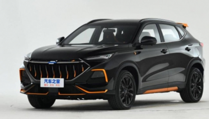 Changan X5 Plus 2024 - SUV ngoại hình hầm hố, giá hơn 300 triệu đồng