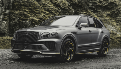 Bentley Bentayga bản đặc biệt có giá 14,6 tỷ đồng