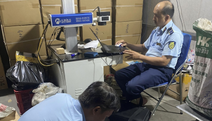 Kinh doanh thiết bị vệ sinh không rõ nguồn gốc bị QLTT tịch thu sản phẩm, phạt 95 triệu đồng