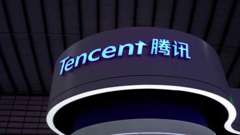 Nhìn lại tháng 7 lận đận của Tencent: cổ phiếu tụt 20%, mất 170 tỷ USD vốn hóa, điển hình 'cây to đón gió lớn'