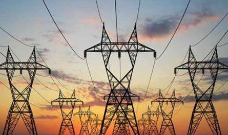 GKM Holdings (GKM) góp 60 tỷ đồng thành lập công ty truyền tải và phân phối điện