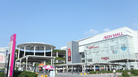 Aeon Mall báo 'rơi' 1,1 tỷ yên lợi nhuận khi dự án 250 USD ở quận Hoàng Mai bị hủy