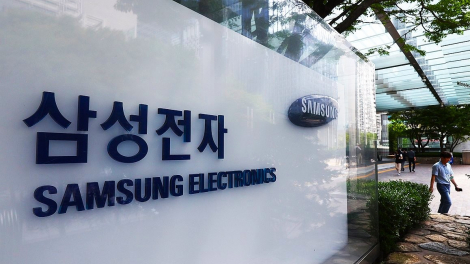 Chip bán dẫn tiếp tục nâng cánh cho Samsung