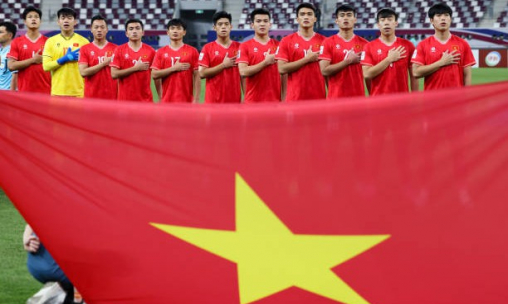 Xem trực tiếp U23 Việt Nam vs U23 Iraq trên kênh nào, mấy giờ đêm nay?