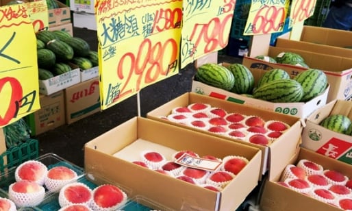 Hệ thống phân phối nông sản tiện lợi của Việt Nam lần đầu tiên có mặt tại Nhật Bản