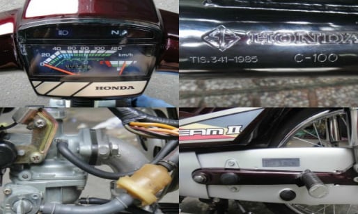CHOÁNG: Honda Dream II rao bán 600 triệu đồng, dân mạng bàn tán xôn xao
