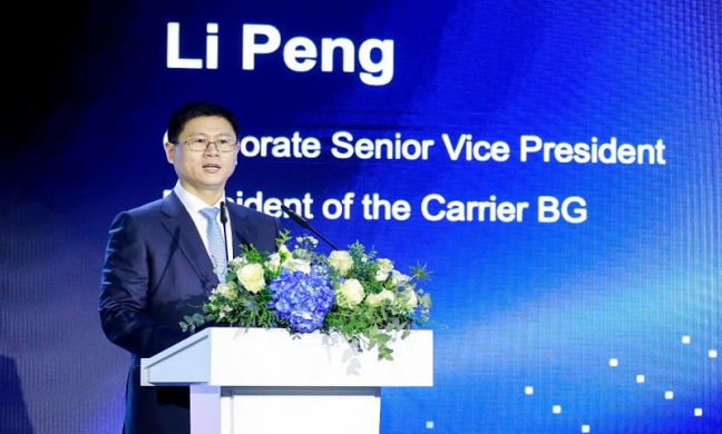 Huawei kêu gọi toàn ngành tiến nhanh hơn đến một Thế giới Thông minh